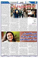 1_Page_06
