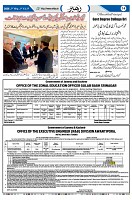 1_Page_14