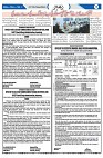 Weekly Rehbar_Page_15