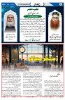 1_Page_02