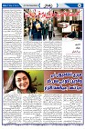 1_Page_06