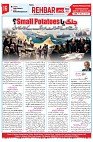 1_Page_16